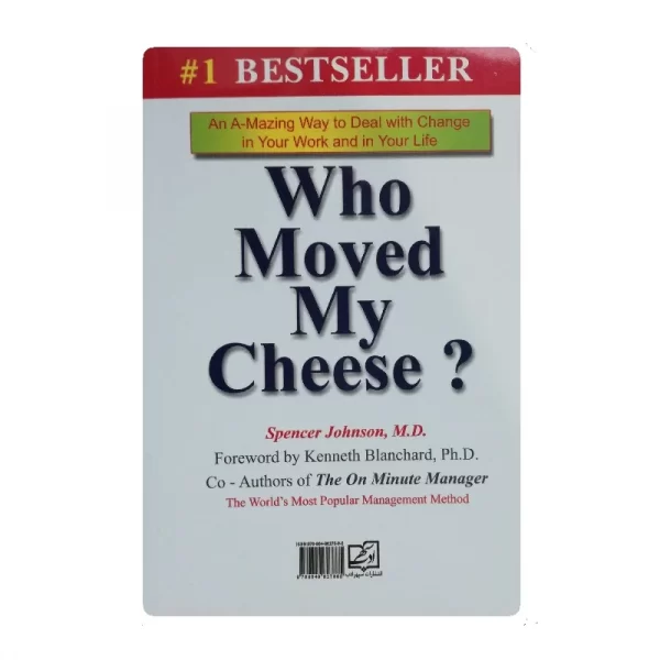 کتاب چه کسی پنیر مرا جابجا کرد فروشگاه آنلاین کتاب آیین 1