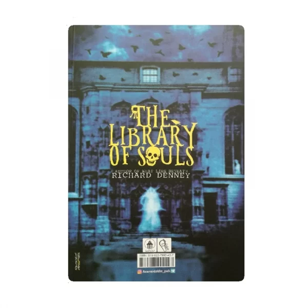 کتاب کتابخانه ارواح | The Library Of Souls فروشگاه آنلاین کتاب آیین 1